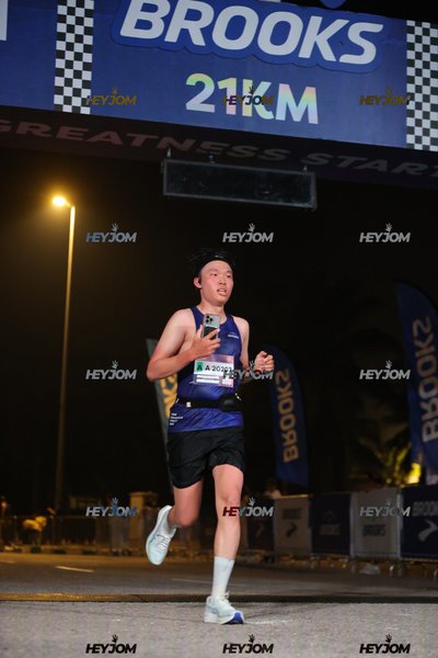 BROOKS Marathon Kuala Lumpur 2026