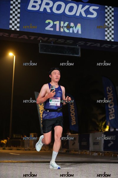 BROOKS Marathon Kuala Lumpur 2026