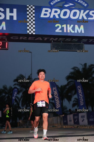BROOKS Marathon Kuala Lumpur 2026