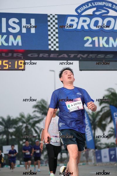 BROOKS Marathon Kuala Lumpur 2026