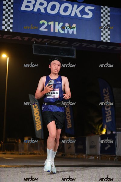 BROOKS Marathon Kuala Lumpur 2026