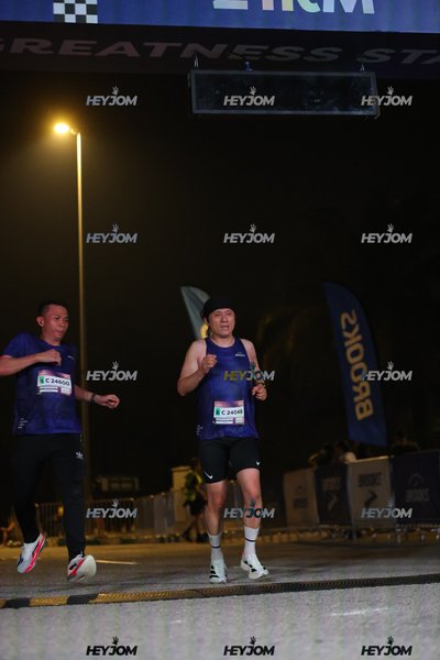 BROOKS Marathon Kuala Lumpur 2026