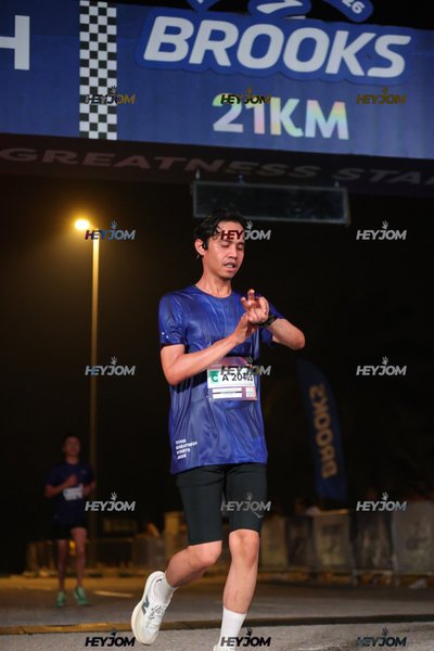 BROOKS Marathon Kuala Lumpur 2026