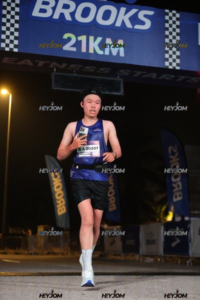 BROOKS Marathon Kuala Lumpur 2026