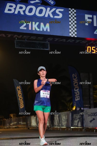BROOKS Marathon Kuala Lumpur 2026