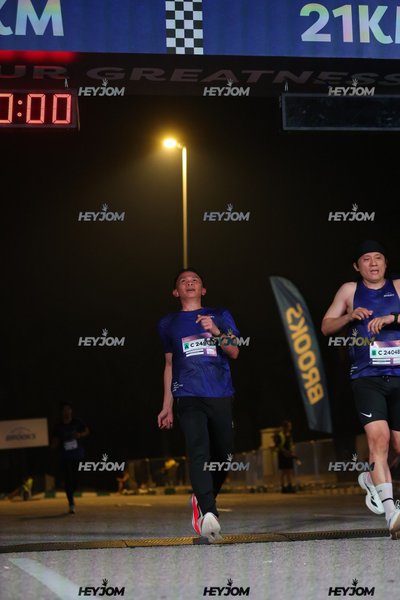 BROOKS Marathon Kuala Lumpur 2026