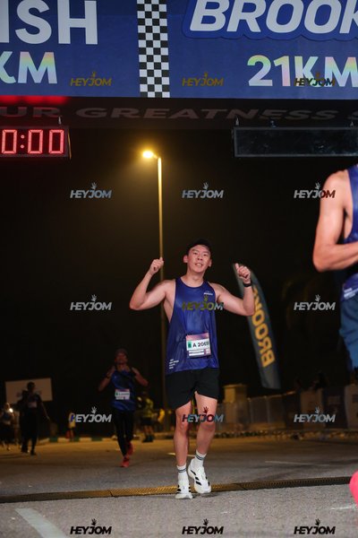 BROOKS Marathon Kuala Lumpur 2026