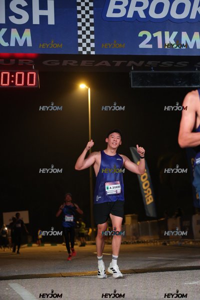 BROOKS Marathon Kuala Lumpur 2026
