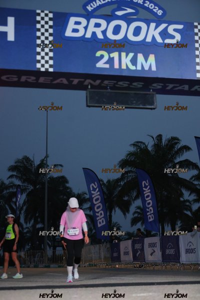 BROOKS Marathon Kuala Lumpur 2026