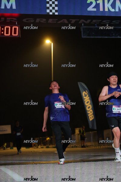 BROOKS Marathon Kuala Lumpur 2026