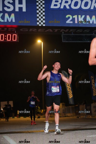 BROOKS Marathon Kuala Lumpur 2026