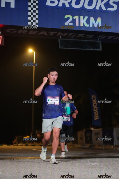 BROOKS Marathon Kuala Lumpur 2026