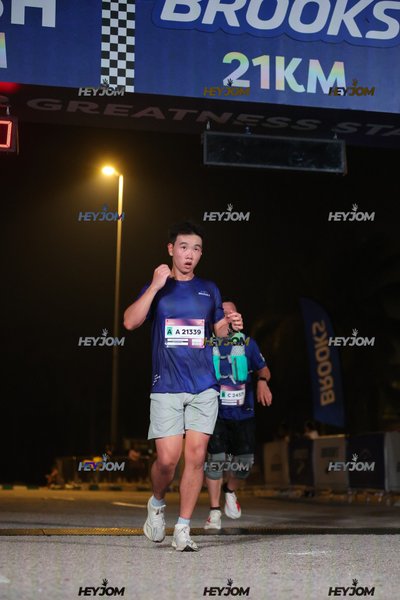 BROOKS Marathon Kuala Lumpur 2026