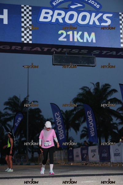 BROOKS Marathon Kuala Lumpur 2026