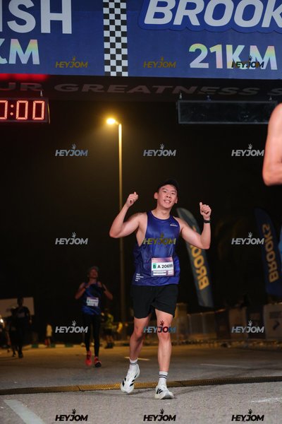 BROOKS Marathon Kuala Lumpur 2026