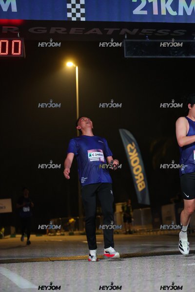 BROOKS Marathon Kuala Lumpur 2026