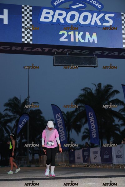 BROOKS Marathon Kuala Lumpur 2026