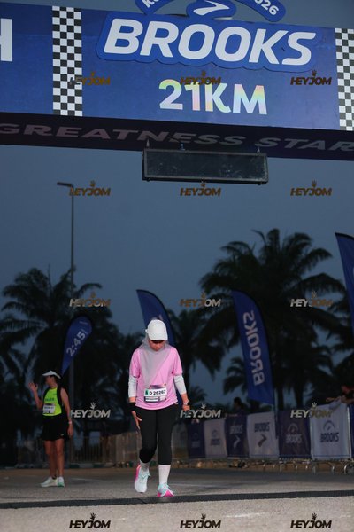 BROOKS Marathon Kuala Lumpur 2026