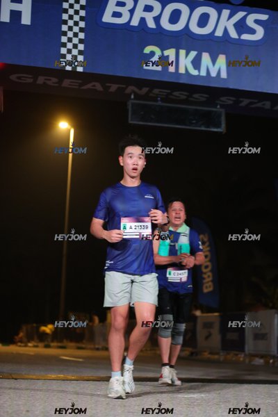 BROOKS Marathon Kuala Lumpur 2026