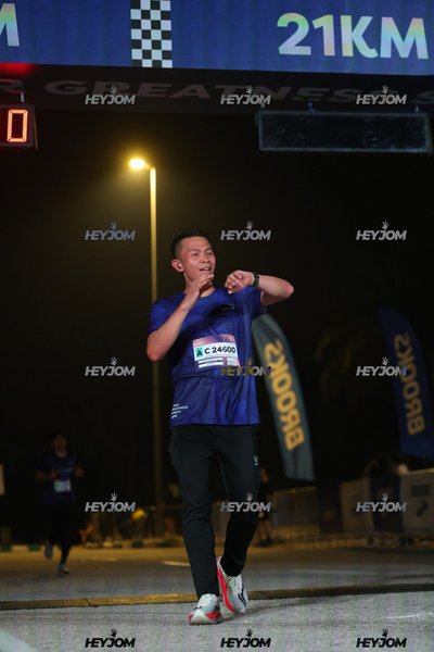BROOKS Marathon Kuala Lumpur 2026