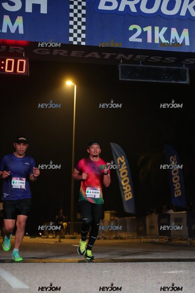 BROOKS Marathon Kuala Lumpur 2026