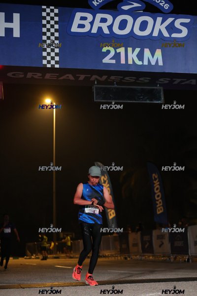 BROOKS Marathon Kuala Lumpur 2026