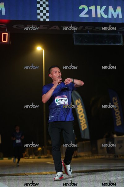 BROOKS Marathon Kuala Lumpur 2026