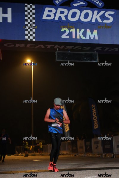 BROOKS Marathon Kuala Lumpur 2026