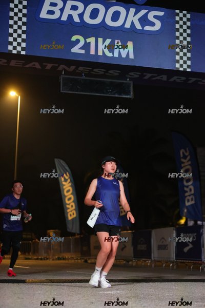 BROOKS Marathon Kuala Lumpur 2026