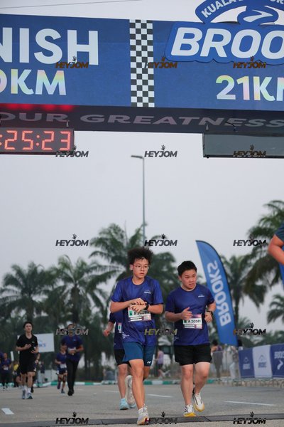 BROOKS Marathon Kuala Lumpur 2026