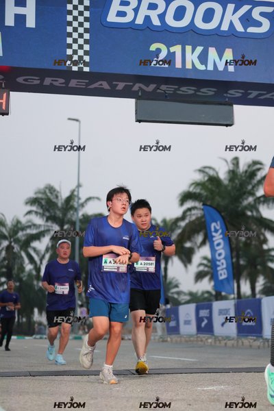 BROOKS Marathon Kuala Lumpur 2026