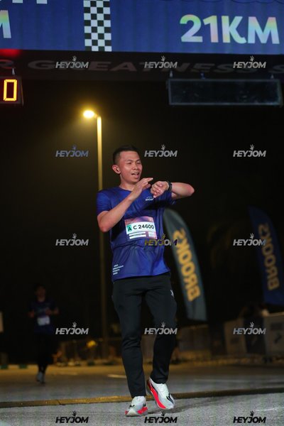 BROOKS Marathon Kuala Lumpur 2026