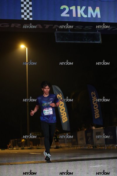 BROOKS Marathon Kuala Lumpur 2026