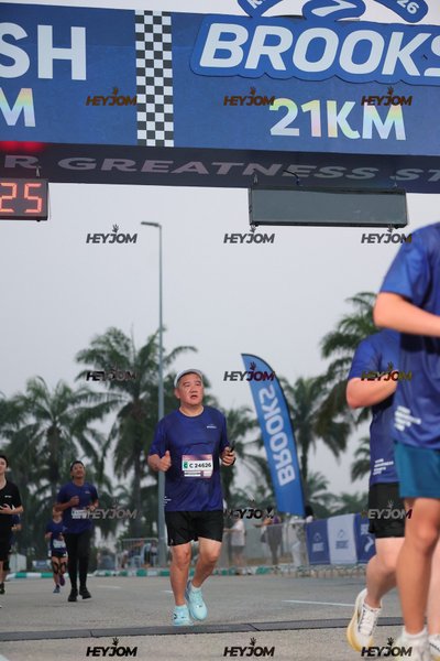 BROOKS Marathon Kuala Lumpur 2026