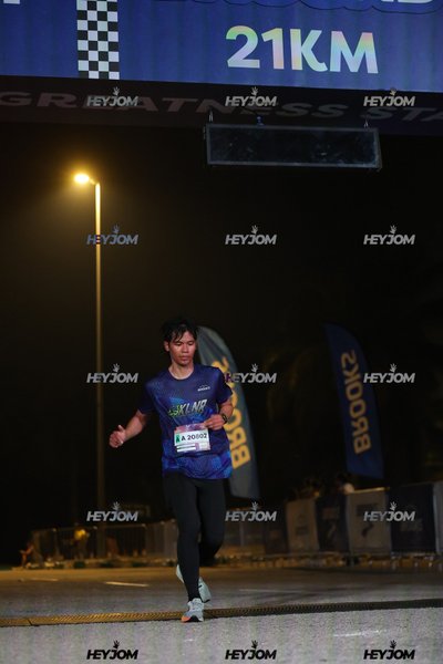 BROOKS Marathon Kuala Lumpur 2026