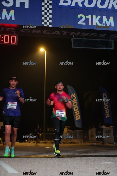 BROOKS Marathon Kuala Lumpur 2026