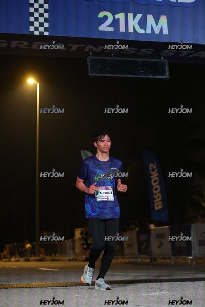 BROOKS Marathon Kuala Lumpur 2026