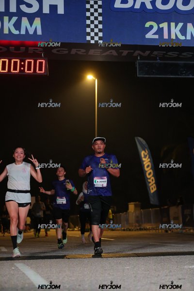 BROOKS Marathon Kuala Lumpur 2026