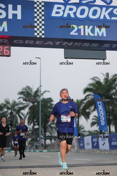 BROOKS Marathon Kuala Lumpur 2026