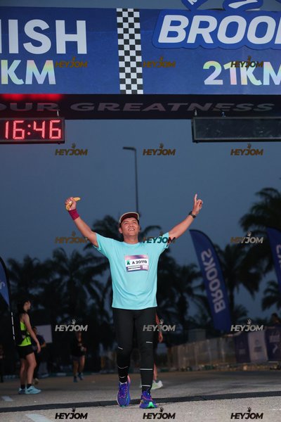 BROOKS Marathon Kuala Lumpur 2026