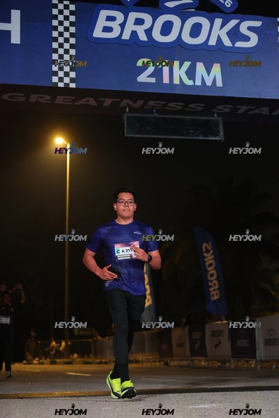 BROOKS Marathon Kuala Lumpur 2026