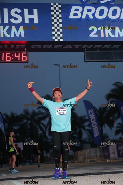 BROOKS Marathon Kuala Lumpur 2026