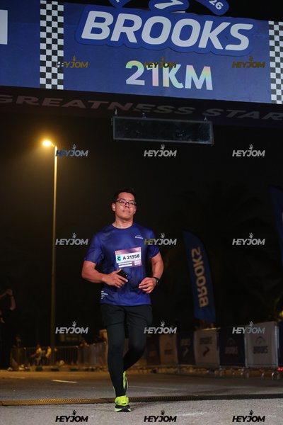 BROOKS Marathon Kuala Lumpur 2026