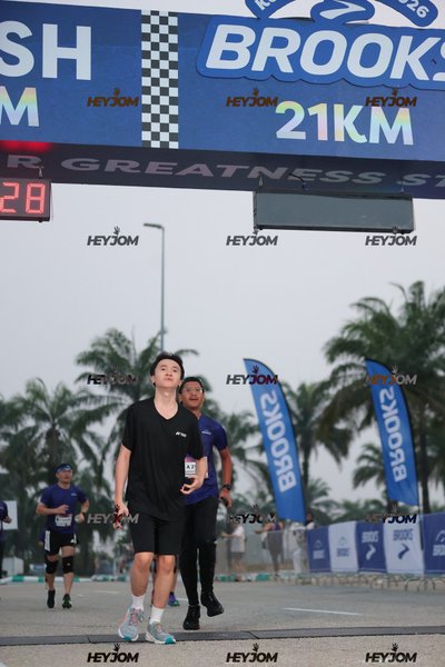 BROOKS Marathon Kuala Lumpur 2026
