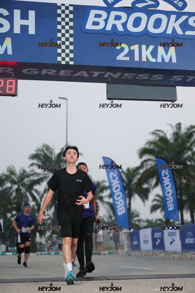 BROOKS Marathon Kuala Lumpur 2026