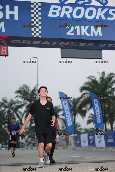 BROOKS Marathon Kuala Lumpur 2026