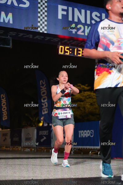 BROOKS Marathon Kuala Lumpur 2026