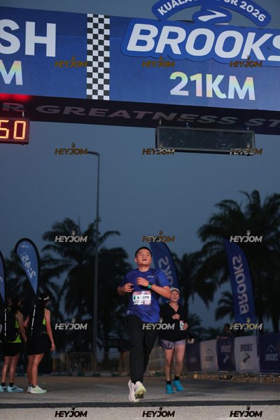 BROOKS Marathon Kuala Lumpur 2026