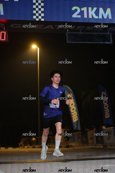 BROOKS Marathon Kuala Lumpur 2026