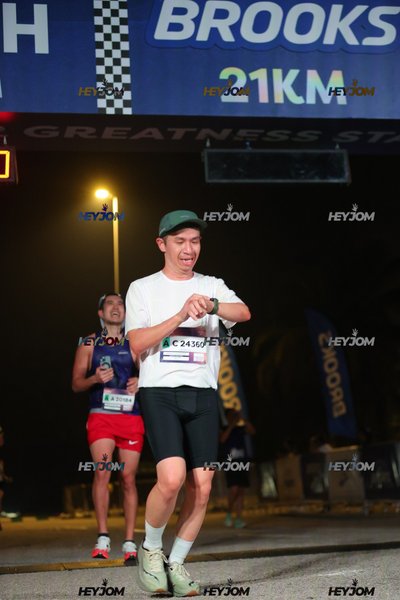 BROOKS Marathon Kuala Lumpur 2026